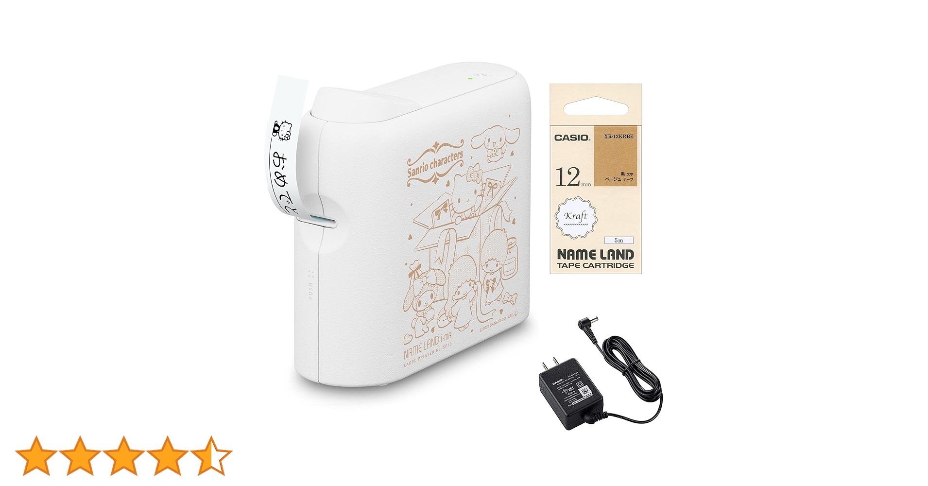 71poelnzMjL.jpg_BO30,255,255,